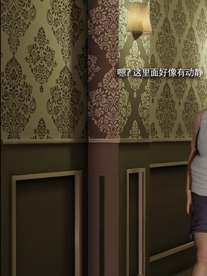 【ryooo】魔导世界11-21+番外_6088