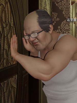 【ryooo】魔导世界11-21+番外_6089