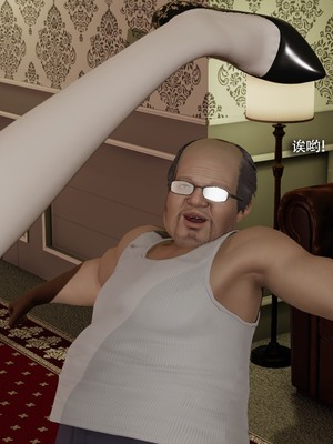 【ryooo】魔导世界11-21+番外_6090