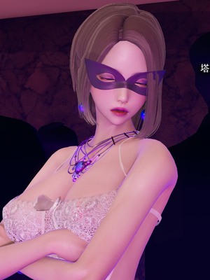 【ryooo】魔导世界11-21+番外_6138