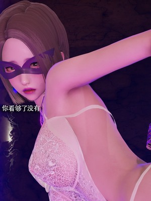 【ryooo】魔导世界11-21+番外_6146