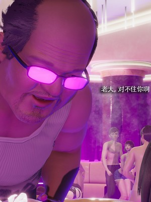 【ryooo】魔导世界11-21+番外_6185