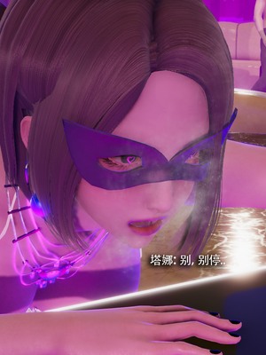 【ryooo】魔导世界11-21+番外_6186