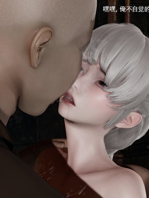 【ryooo】魔导世界11-21+番外_6225