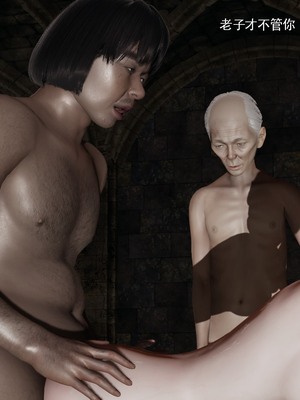 【ryooo】魔导世界11-21+番外_6250