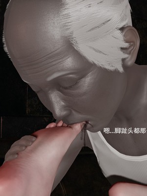 【ryooo】魔导世界11-21+番外_6267