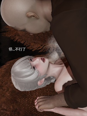 【ryooo】魔导世界11-21+番外_6300