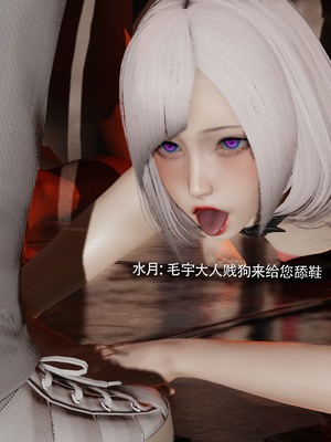 【ryooo】魔导世界11-21+番外_6315