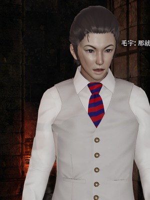 【ryooo】魔导世界11-21+番外_6324