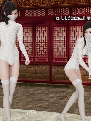 【ryooo】魔导世界11-21+番外_6345