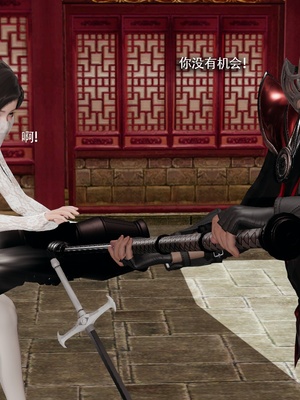 【ryooo】魔导世界11-21+番外_6346