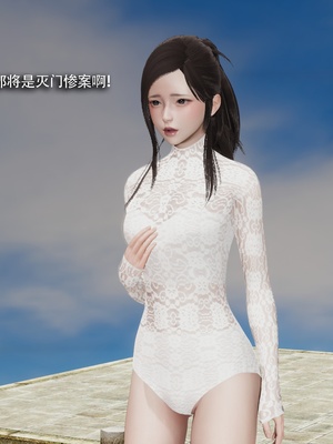 【ryooo】魔导世界11-21+番外_6353