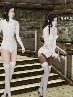 【ryooo】魔导世界11-21+番外_6360