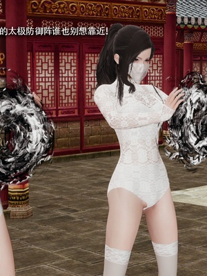 【ryooo】魔导世界11-21+番外_6371