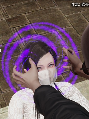 【ryooo】魔导世界11-21+番外_6374