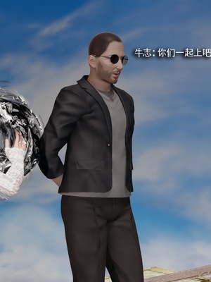 【ryooo】魔导世界11-21+番外_6376