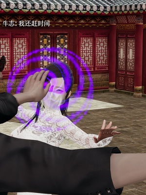 【ryooo】魔导世界11-21+番外_6377