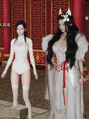 【ryooo】魔导世界11-21+番外_6380