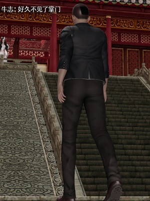 【ryooo】魔导世界11-21+番外_6384