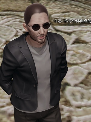 【ryooo】魔导世界11-21+番外_6385