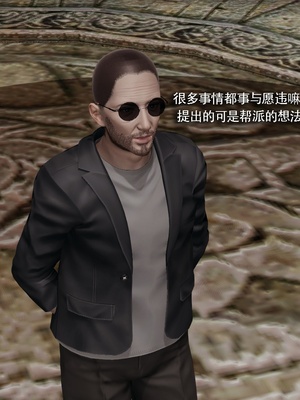 【ryooo】魔导世界11-21+番外_6388