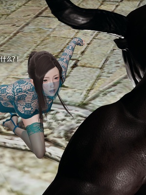 【ryooo】魔导世界11-21+番外_6398