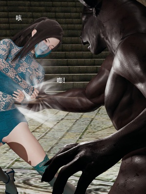 【ryooo】魔导世界11-21+番外_6399