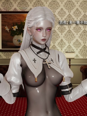 【ryooo】魔导世界11-21+番外_6438