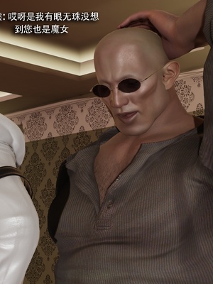 【ryooo】魔导世界11-21+番外_6452