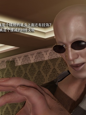 【ryooo】魔导世界11-21+番外_6457