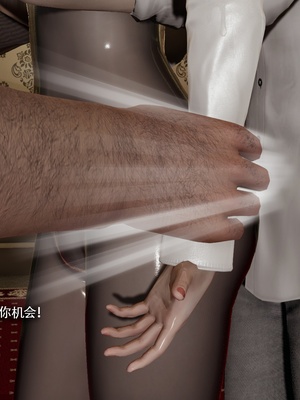 【ryooo】魔导世界11-21+番外_6466