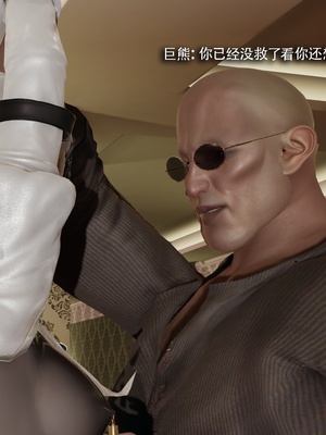 【ryooo】魔导世界11-21+番外_6472