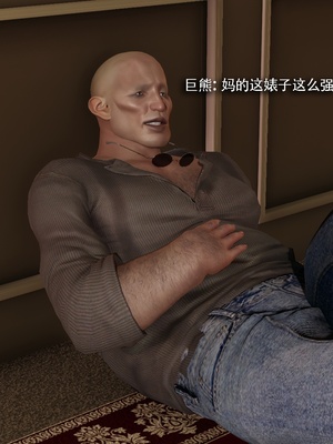 【ryooo】魔导世界11-21+番外_6476