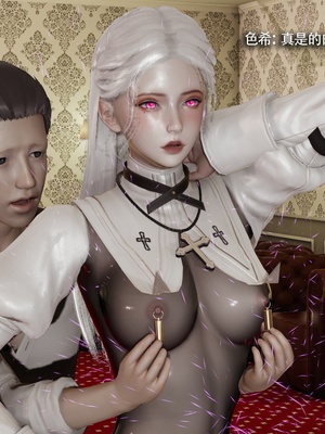 【ryooo】魔导世界11-21+番外_6478