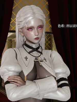 【ryooo】魔导世界11-21+番外_6501