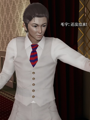 【ryooo】魔导世界11-21+番外_6512