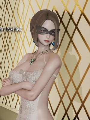 【ryooo】魔导世界11-21+番外_6531