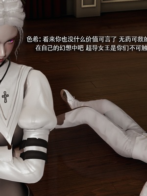 【ryooo】魔导世界11-21+番外_6533