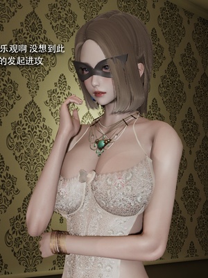 【ryooo】魔导世界11-21+番外_6535