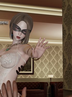 【ryooo】魔导世界11-21+番外_6540