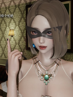 【ryooo】魔导世界11-21+番外_6551