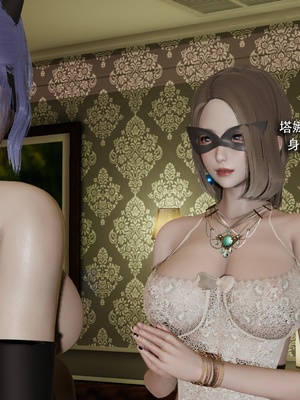 【ryooo】魔导世界11-21+番外_6559