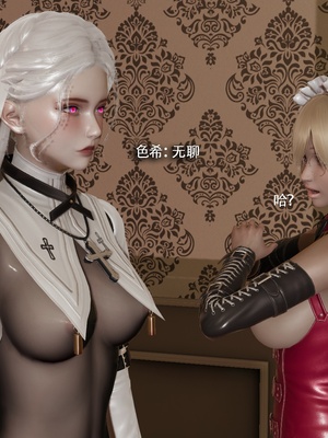 【ryooo】魔导世界11-21+番外_6572