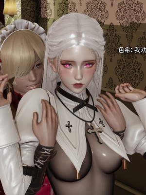 【ryooo】魔导世界11-21+番外_6576