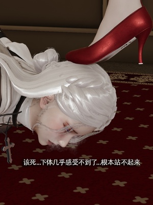 【ryooo】魔导世界11-21+番外_6589