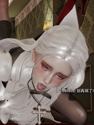 【ryooo】魔导世界11-21+番外_6593