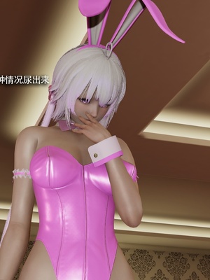 【ryooo】魔导世界11-21+番外_6596