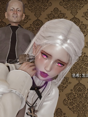 【ryooo】魔导世界11-21+番外_6612