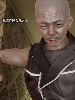 【ryooo】魔导世界11-21+番外_6618