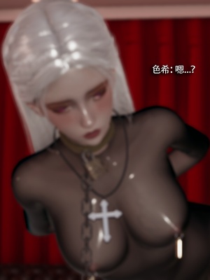 【ryooo】魔导世界11-21+番外_6621